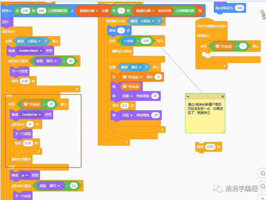 如何制作简单手机游戏_手机游戏制作教程简单视频_视频教程制作简单手机游戏软件