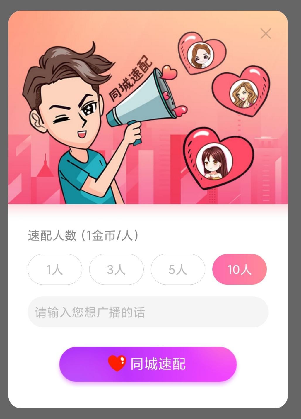 拔毛的音乐游戏_手机游戏拔脚毛_拔脚毛是什么意思