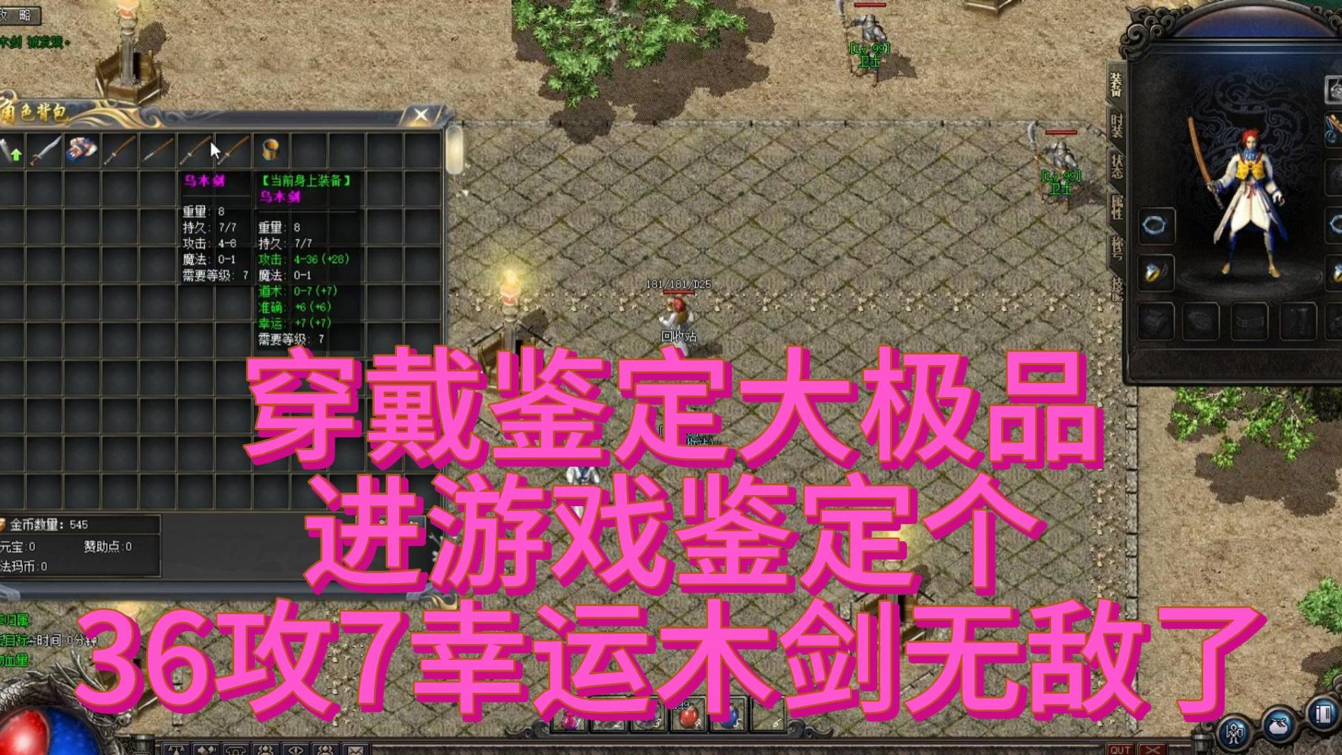 桥野桂_桥野桂_桥野桂