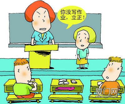 体罚手机游戏大全_体罚团队游戏_手机体罚游戏