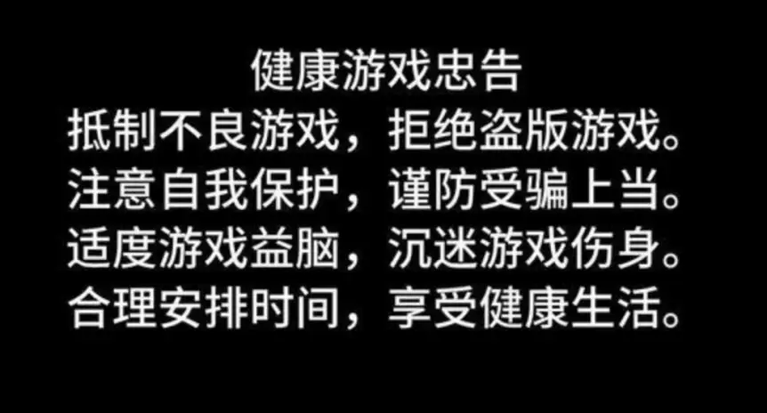 手机游戏太热_太热手机游戏会爆炸吗_手机游戏过热