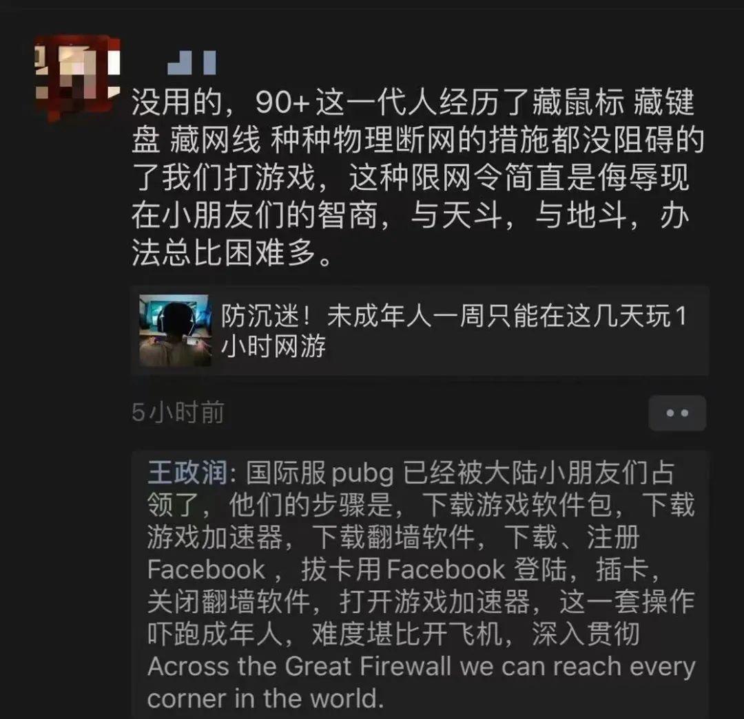 太热手机游戏会爆炸吗_手机游戏太热_手机游戏过热