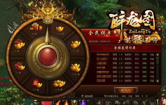 手机游戏倒闭_已经倒闭的手游_手游倒闭前有什么先兆