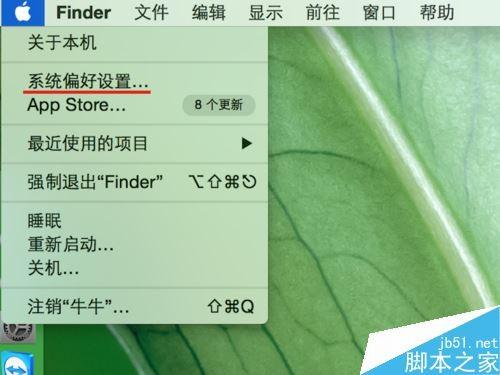 切换窗口快捷方式_快速切换窗口的快捷键怎么设置_快速切换窗口的快捷键