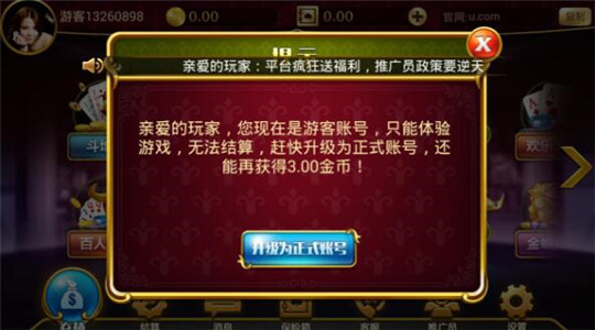 手机十三水游戏_手机水果机游戏单机免费_squidgame手机游戏