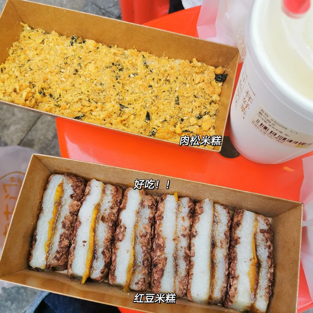 手机排号的软件_手机游戏排号_排号手机游戏有哪些