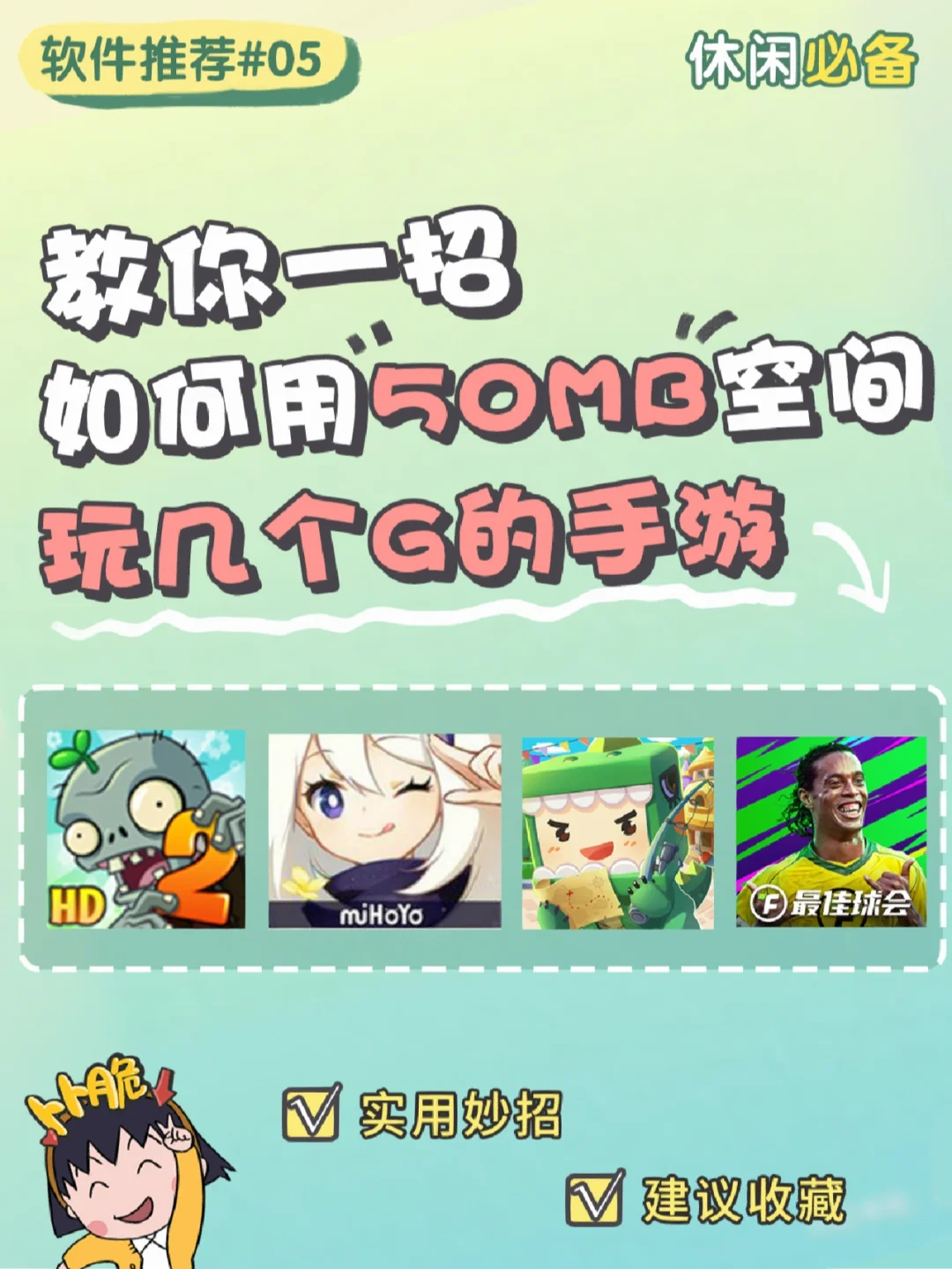手机云游戏稳定平台_手机游戏云游戏平台_稳定的云游戏