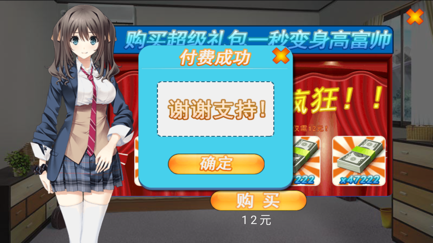 手机怎么添加快捷桌面游戏_快捷桌面添加手机游戏软件_游戏添加到手机桌面快捷方式