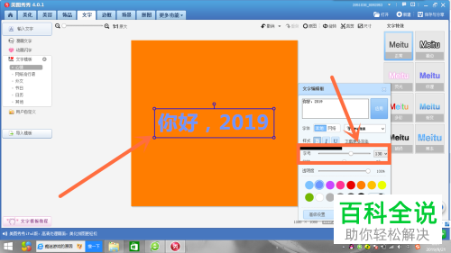 美图秀秀怎么把两张图片合成一张_刑讯张玉莹冯秀秀图片_ps2张图片合成一张