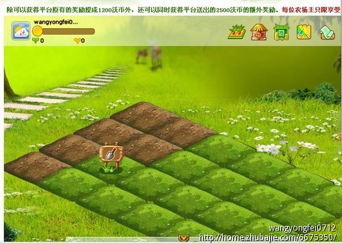 合成猪手机游戏怎么玩_合成猪赚钱的游戏真的吗_手机游戏 猪合成