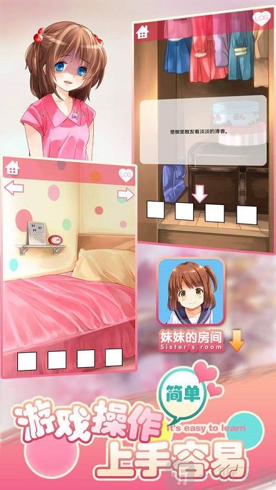 养成免费手机游戏推荐_养成免费手机游戏有哪些_手机养成游戏免费