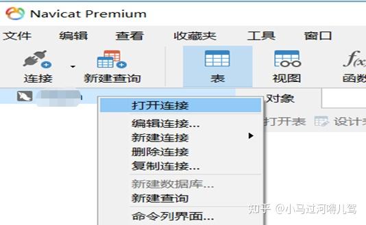 用法的英文_navicatformysql用法_用法莫替丁的作用与功效