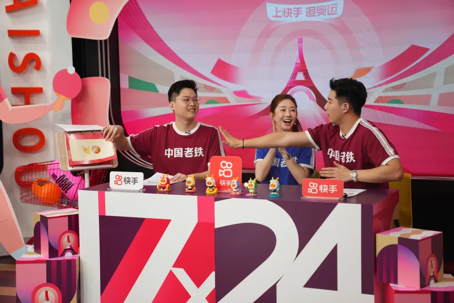 官网招聘快手主播_快手公司招聘官网_快手招聘官网