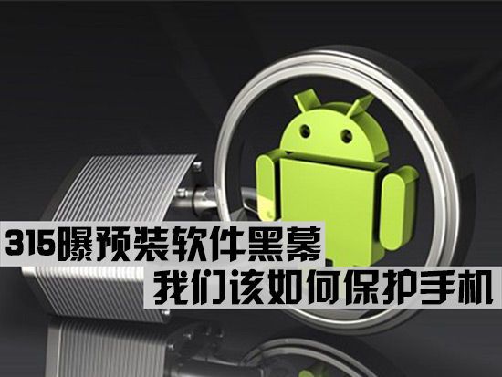 手机游戏扣款查询-揭秘手机游戏扣款黑幕：免费游戏背后的付费陷