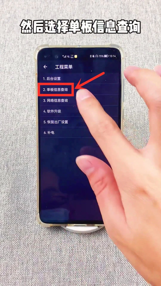 手机游戏键盘关闭键在哪_手机游戏键盘关了怎么开_手机关闭游戏键盘