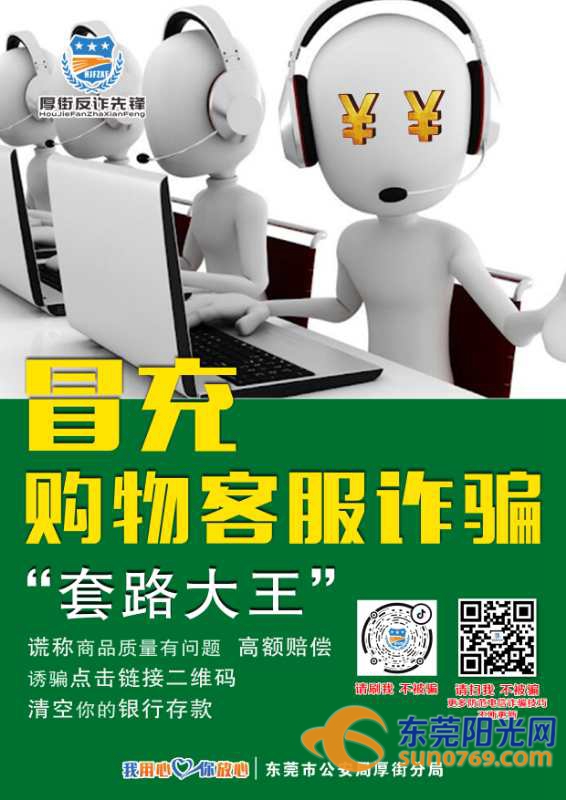 视频广告手机游戏怎么关闭_视频广告手机游戏软件_手机游戏广告视频