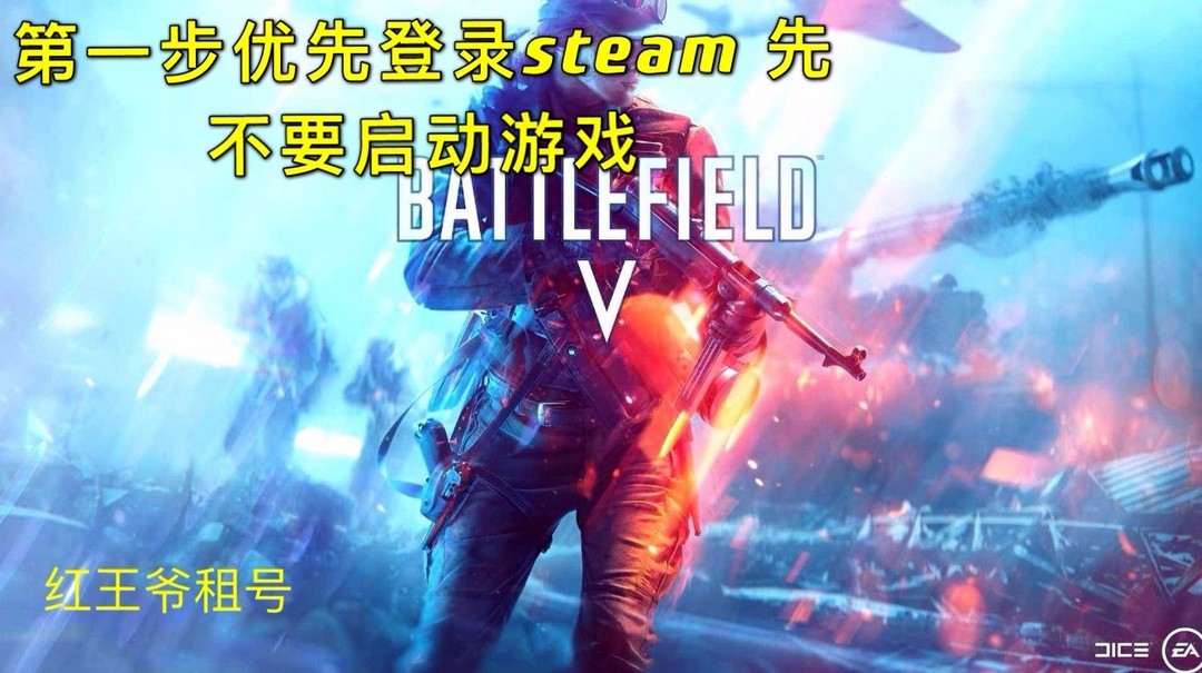 手机游戏在哪租游戏号_游戏租手机号违法吗_游戏租手机号安全吗