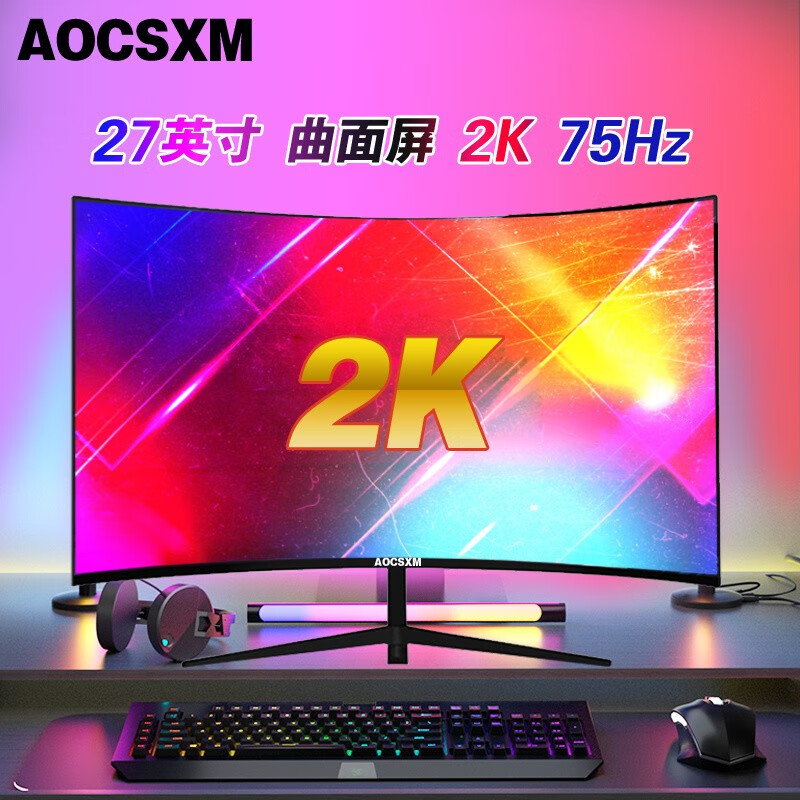 游戏屏幕太宽_游戏屏幕宽度变小_手机怎么调游戏屏幕宽度