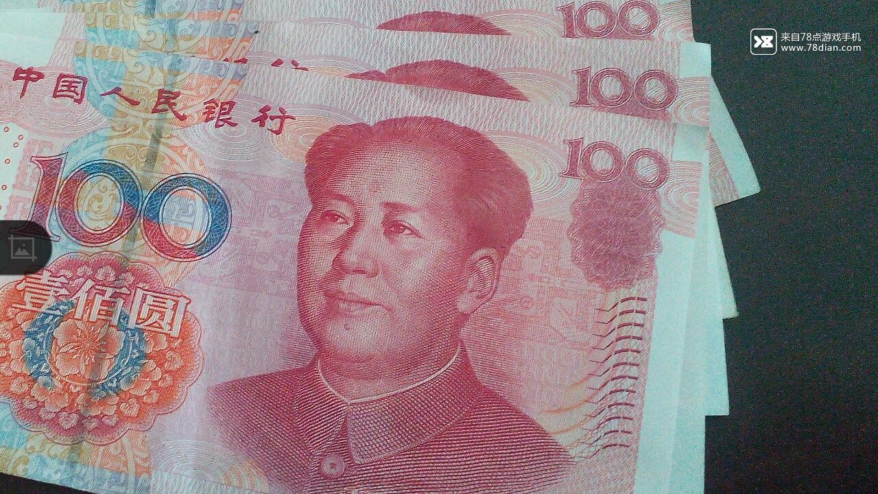 游戏屏幕太宽_手机怎么调游戏屏幕宽度_游戏屏幕宽度变小