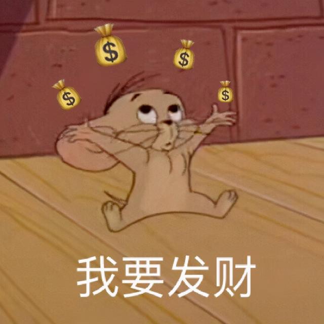 萌宅领域主播怎么做_萌宅领域的解压密码怎么找啊_萌宅领域
