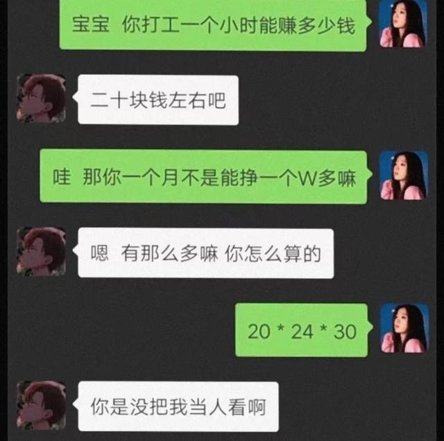 玩手机游戏卡顿怎么办_手机玩游戏有卡顿_卡顿玩手机游戏有声音