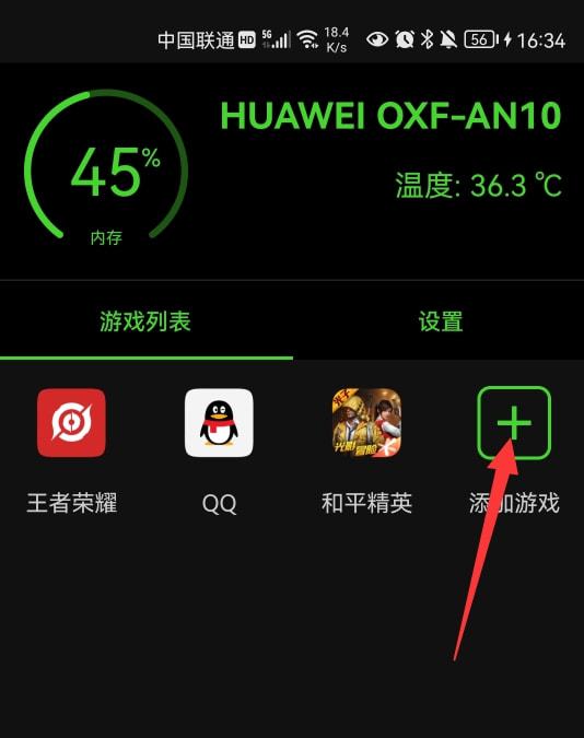 卡顿设置手机游戏时间长短_手机游戏卡顿如何设置时间_手机游戏卡怎么设置