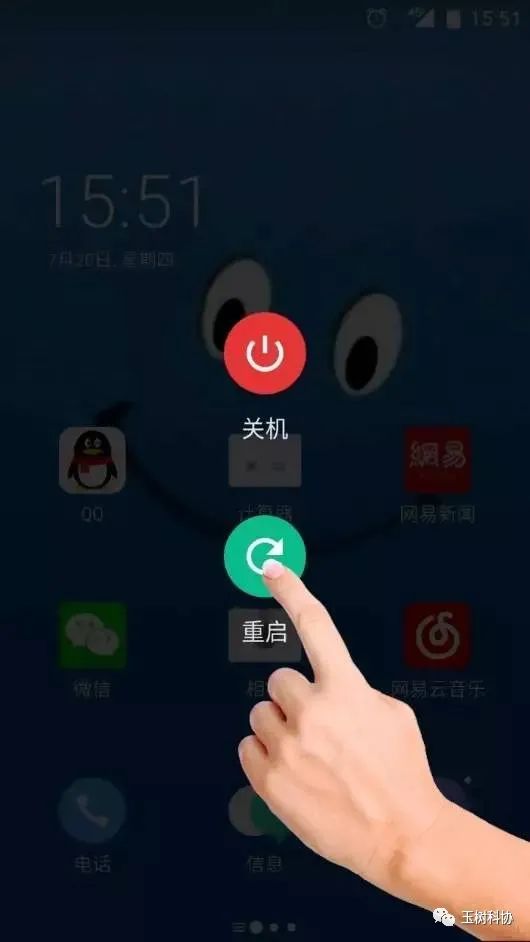 手机游戏卡顿如何设置时间_手机游戏卡怎么设置_卡顿设置手机游戏时间长短