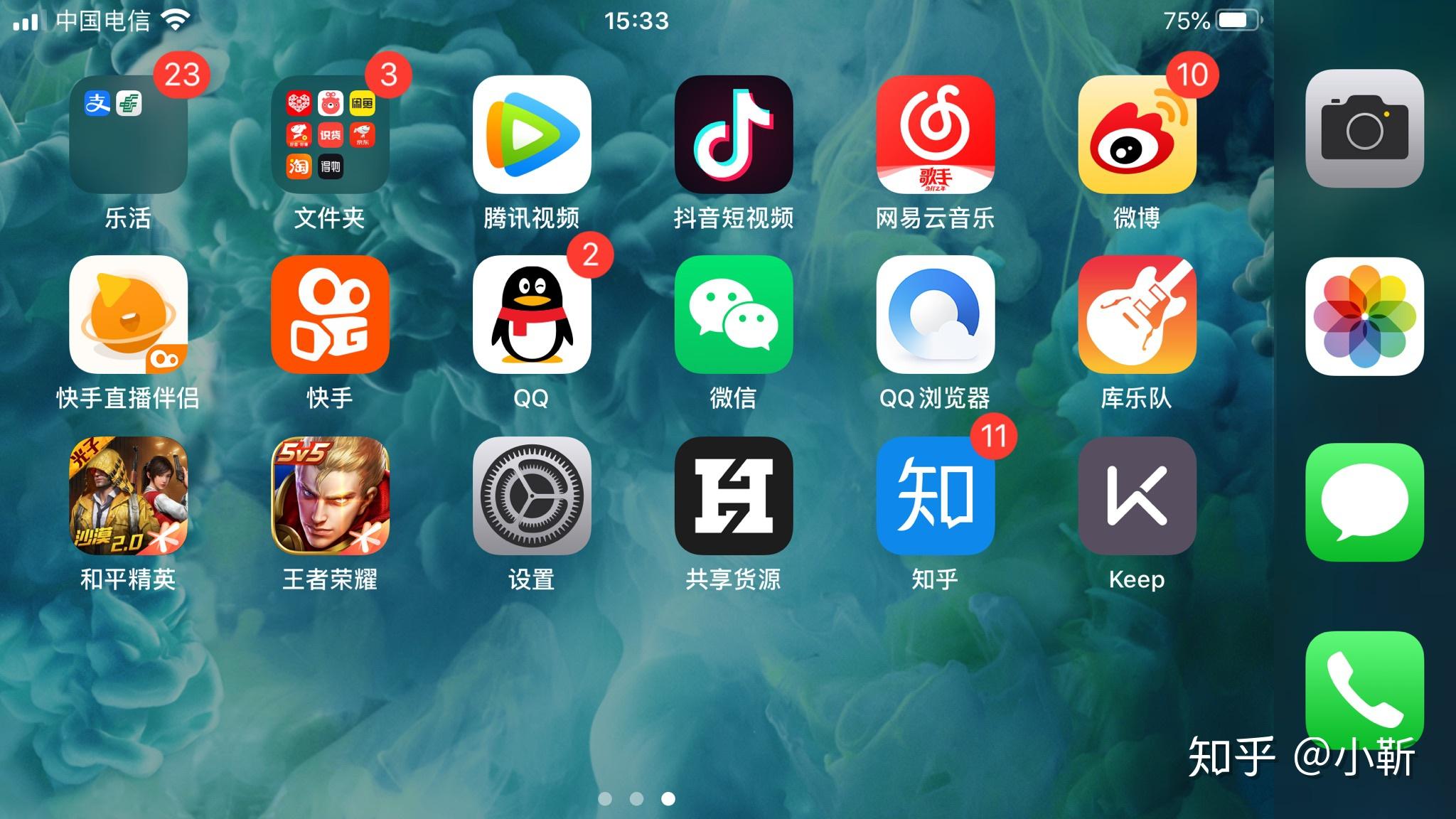 网游知乎里面手机游戏有什么用_网游知乎里面手机游戏有哪些_手机游戏里面有网游吗知乎