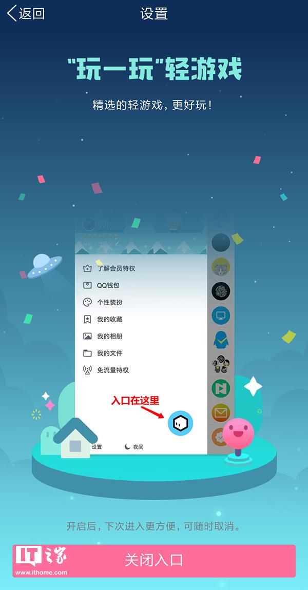 手机游戏里面有网游吗知乎_网游知乎里面手机游戏有什么用_网游知乎里面手机游戏有哪些