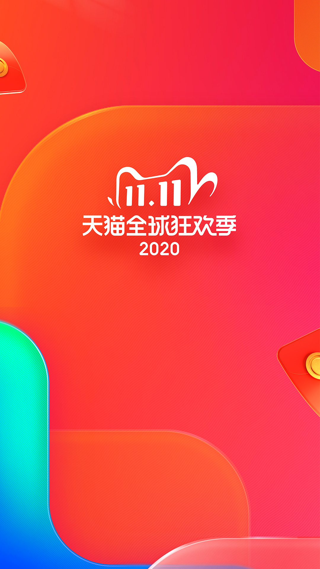 手机如何从网页下载游戏_手机如何从网页下载游戏_手机如何从网页下载游戏