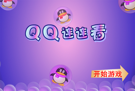 手机游戏全球发行_发行全球手机游戏的公司_全球手游发行商