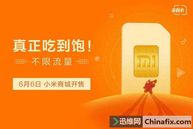 用流量玩游戏扣话费吗_用流量下载会扣话费吗_手机下载游戏会扣流量吗