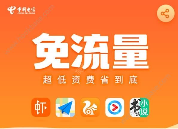 用流量下载会扣话费吗_手机下载游戏会扣流量吗_用流量玩游戏扣话费吗