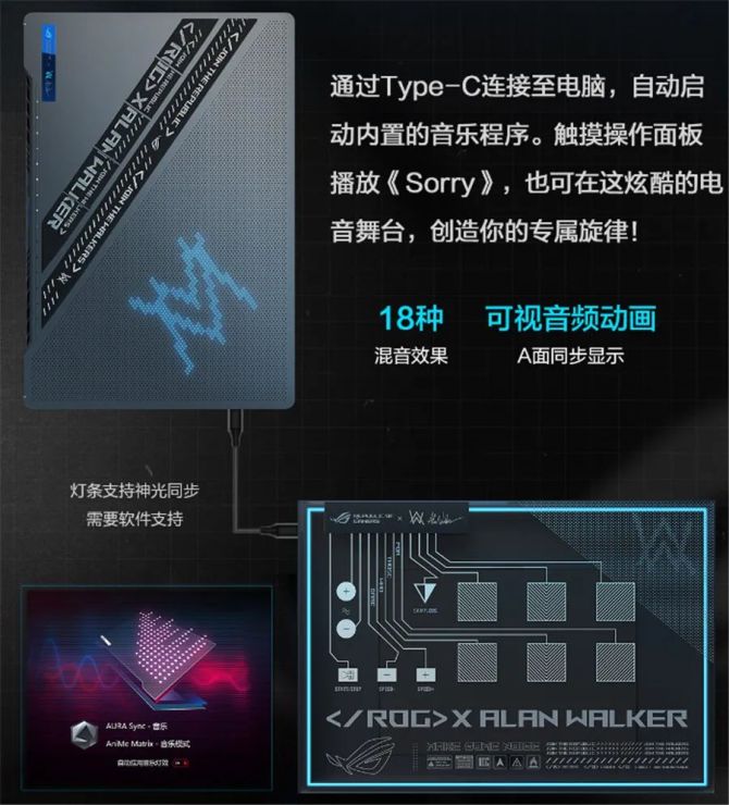 手机如何用电音玩游戏_电音打游戏_电音玩手机游戏用什么软件