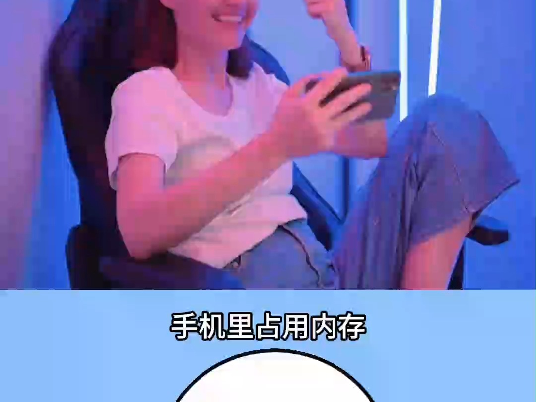 内存显示手机游戏里怎么删除_内存显示手机游戏里怎么关闭_手机如何在游戏里显示内存