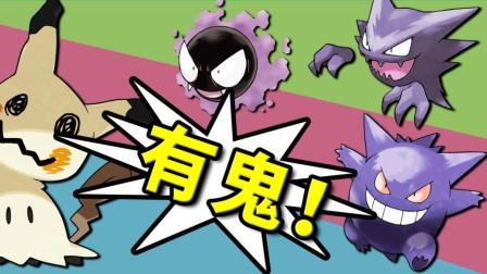 神兽打怪兽_手机游戏抓怪物合神兽_神兽怪物抓合手机游戏叫什么