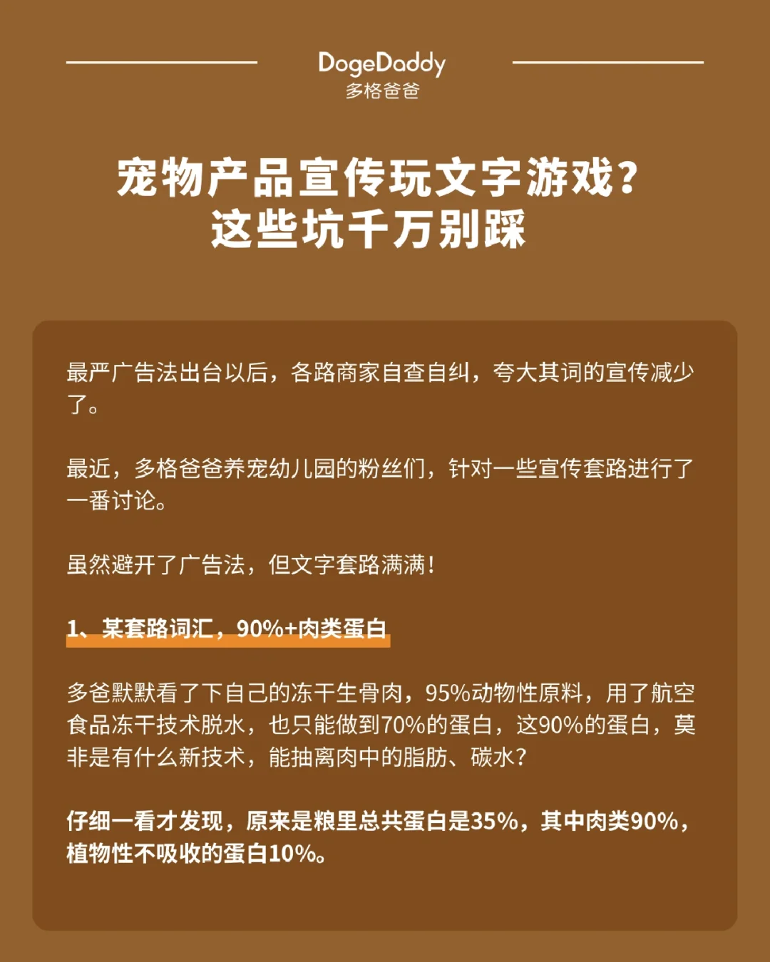 下载在线玩_游戏在线安装_手机在线下载的游戏安全吗