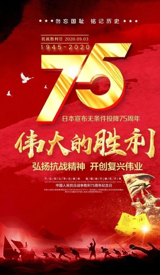 7月9号是什么日子_月日是啥意思_月日字号什么意思