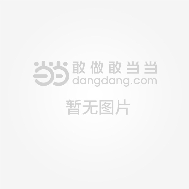 手机版168图库助手_49助手图库_168图库助手