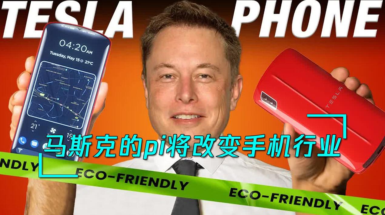手机在充电时可否玩游戏_充电时能打游戏吗_充电可否玩手机游戏时充不进电