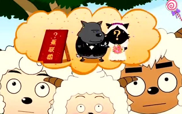 蕉太狼_蕉太狼_蕉太狼