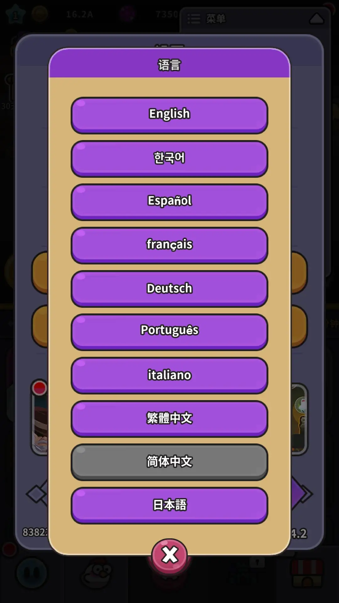 手机游戏加速开着_加速手机游戏的软件_加速开手机游戏的软件