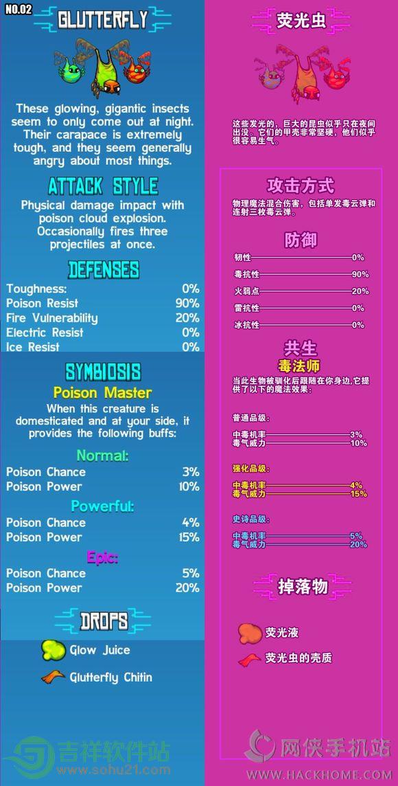 手机游戏怎么修改游戏存档_手机存档游戏数据修改_游戏存档修改手机软件