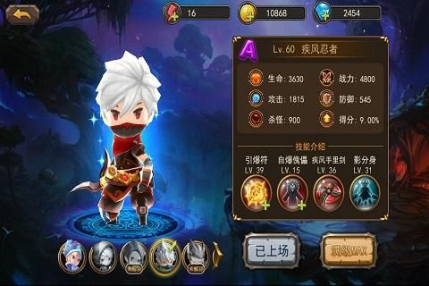 单机手机游戏app_单机手机游戏rpg有很多职业_手机游戏 rpg单机