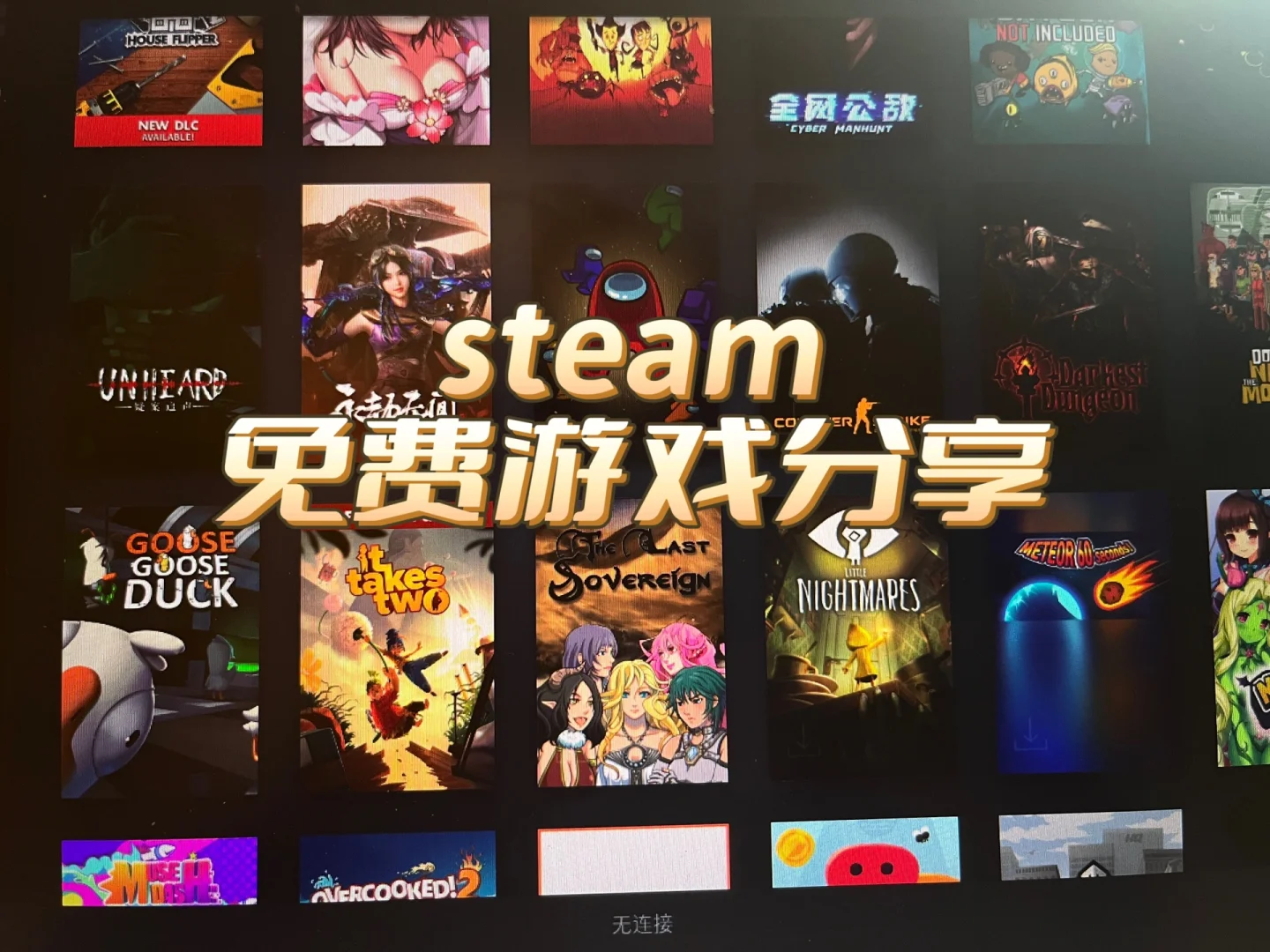 手机上游玩steam游戏_手机玩儿steam_steam手机游玩