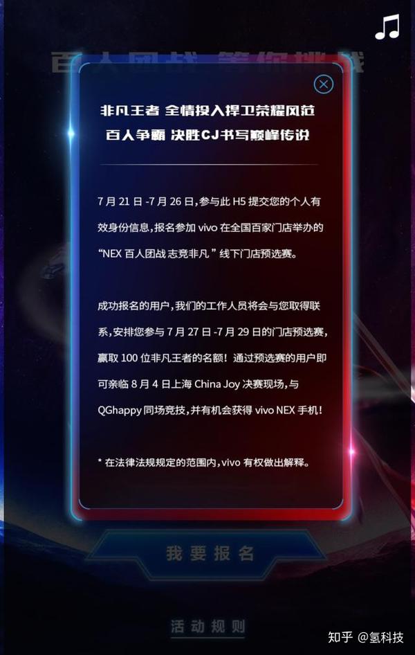 外国加载手机游戏的软件_手机外国游戏加载_外国游戏加载不动怎么办