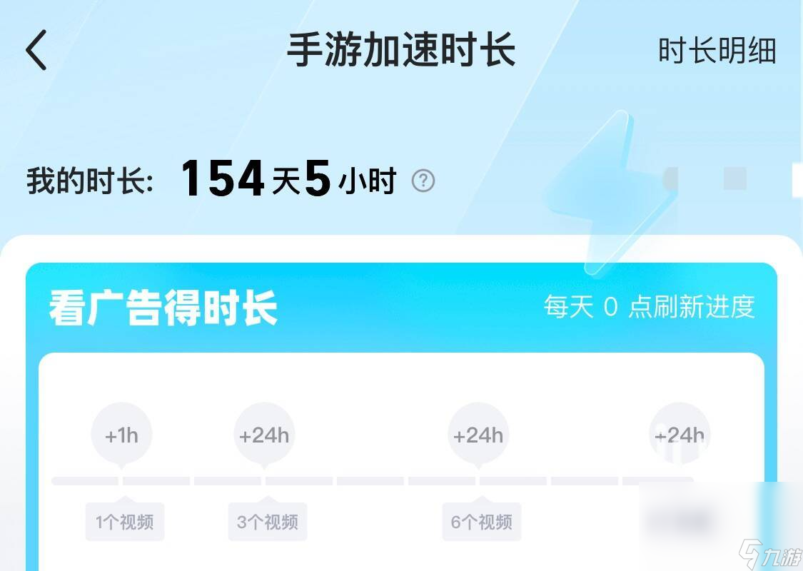 手机用哪个软件拍游戏最好_手机拍照游戏好的_拍软件手机好游戏用什么手柄