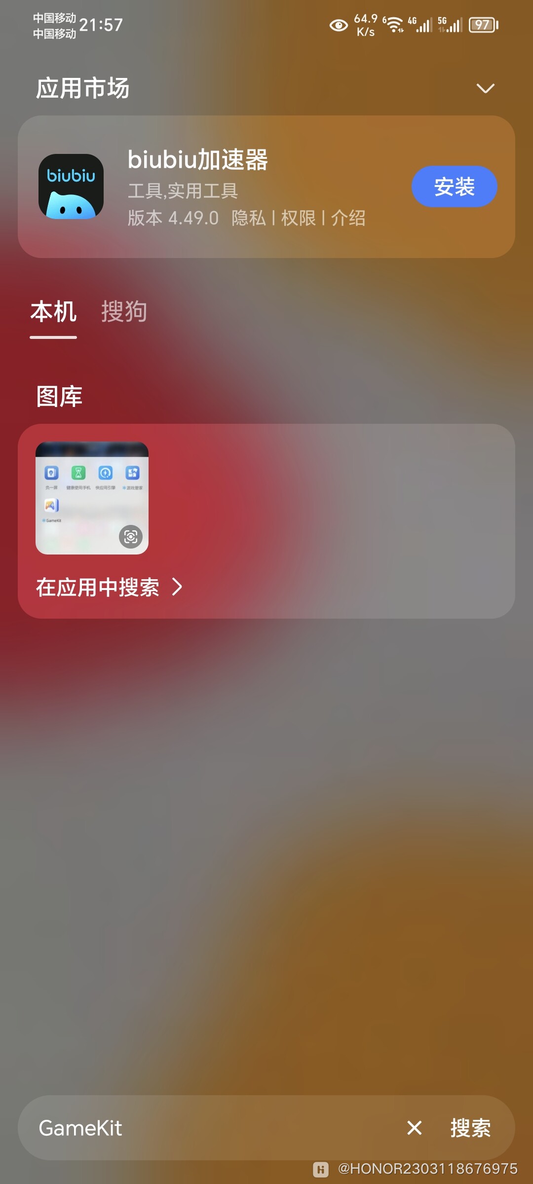 监控游戏帧率的软件_监控手机帧数的软件_手机玩游戏监控帧率的软件