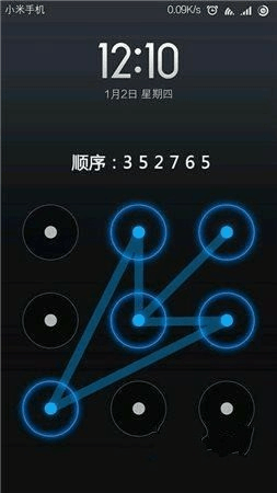 密码找手机游戏怎么弄_找出密码游戏_手机游戏怎么找密码