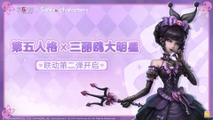 手机游戏品类_手机游戏的类型_手机游戏主要类型